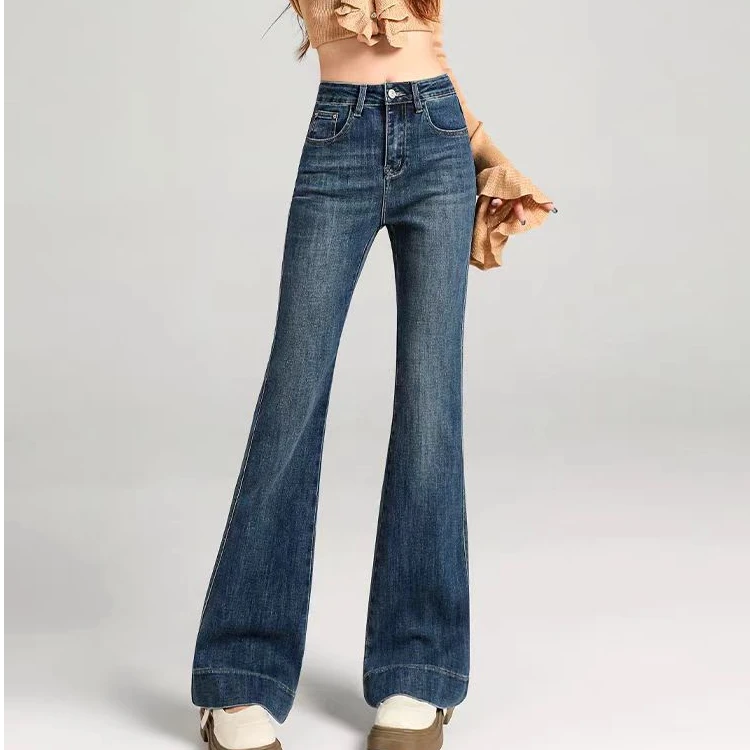 喇叭牛仔裤女春秋2025年新款高腰显瘦修身马蹄裤爆款喇叭裤弹力