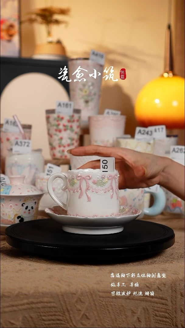 景德镇高温釉下彩创意瓷