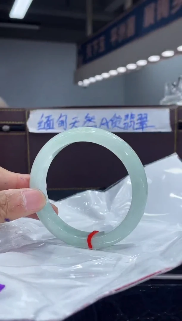 未镶嵌手镯翡翠49