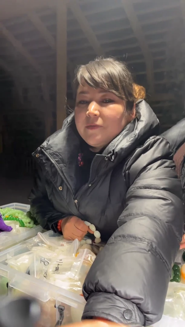 颈饰未镶嵌和田玉（糖玉）2