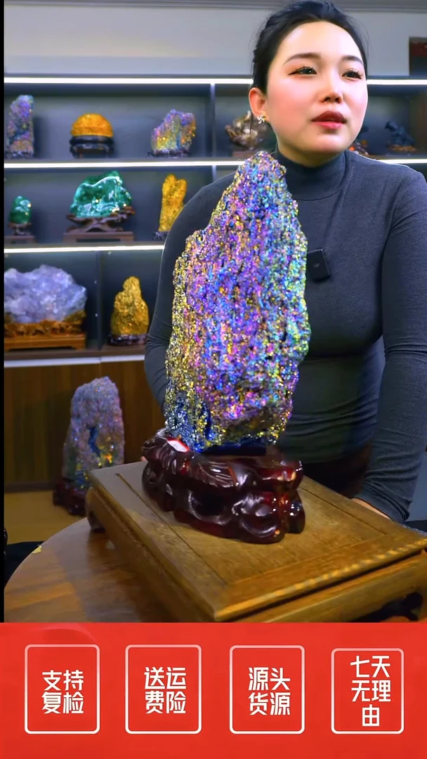 石材摆件一物一拍