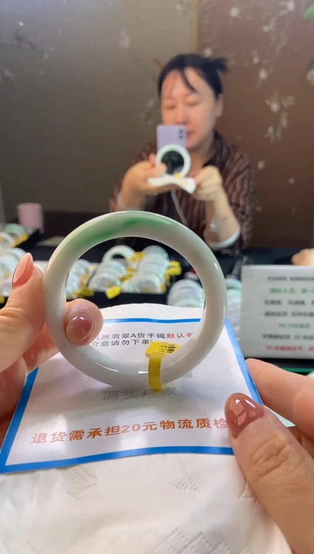 未镶嵌手镯翡翠5859圈口d