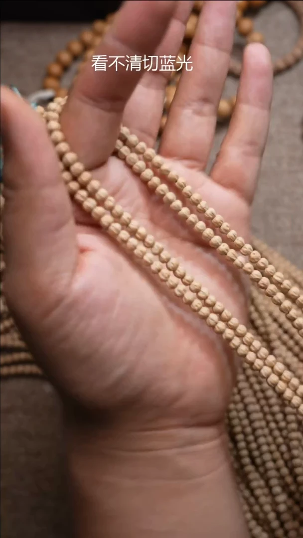 猴头核桃吊坠百香小金豆5.5mm