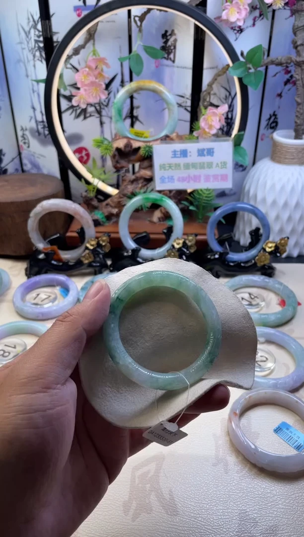 未镶嵌手镯翡翠正圈51