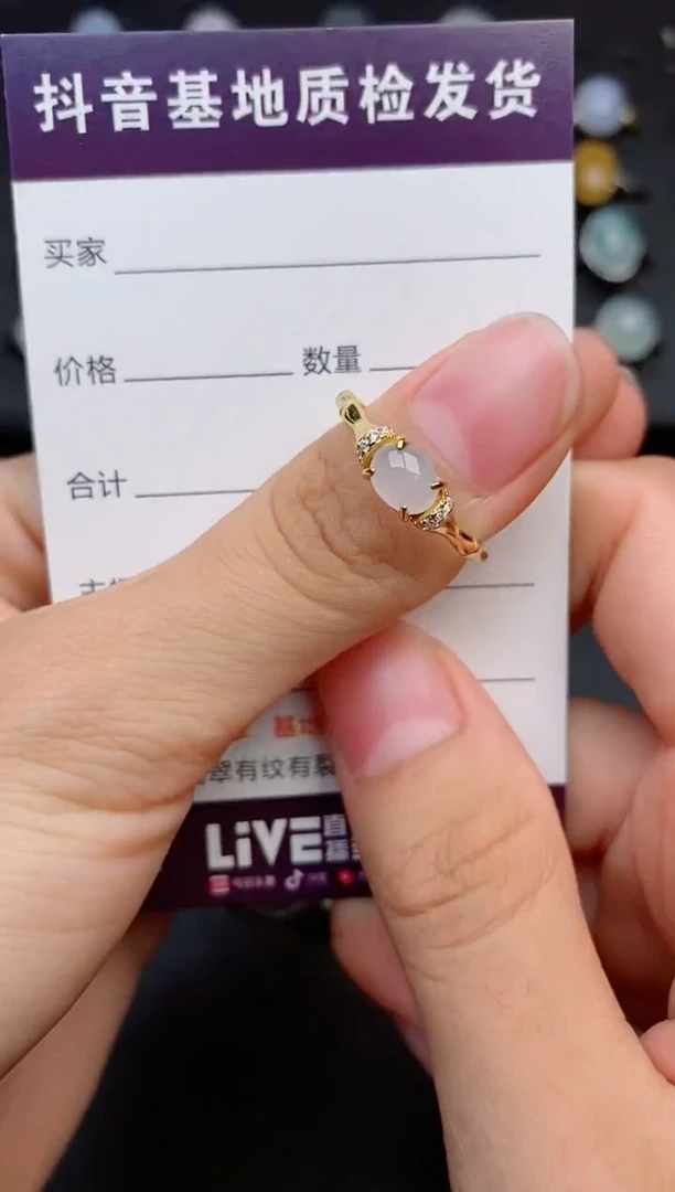 银S925镶嵌戒指翡翠1