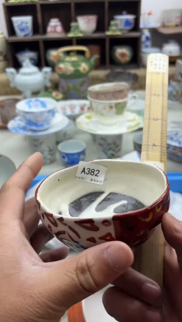 【闪购商品】碟A382.............