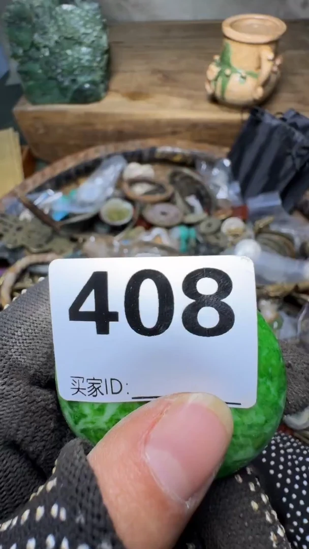 朋****蹄佳合创意屋专属链接