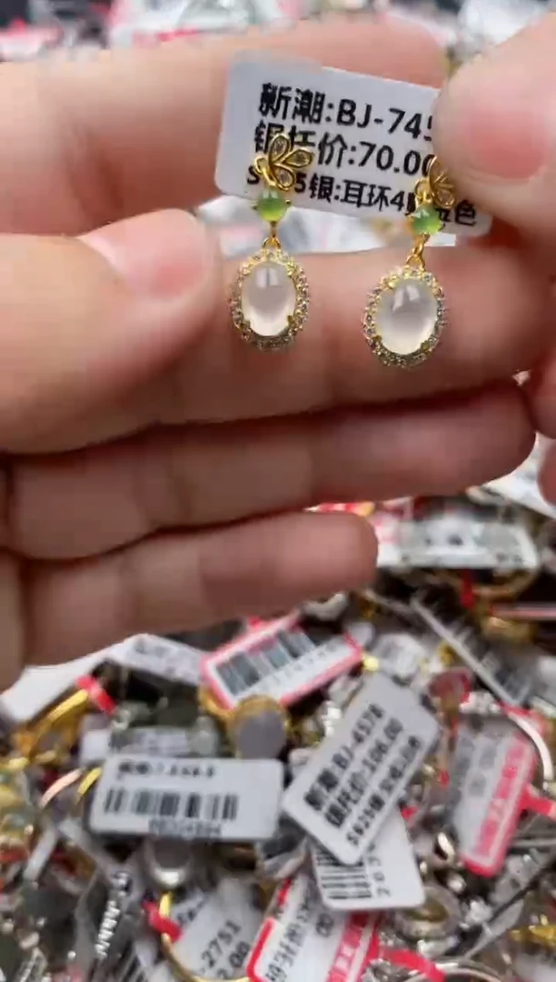 【闪购商品】翡翠戒指银S925镶嵌88888---6