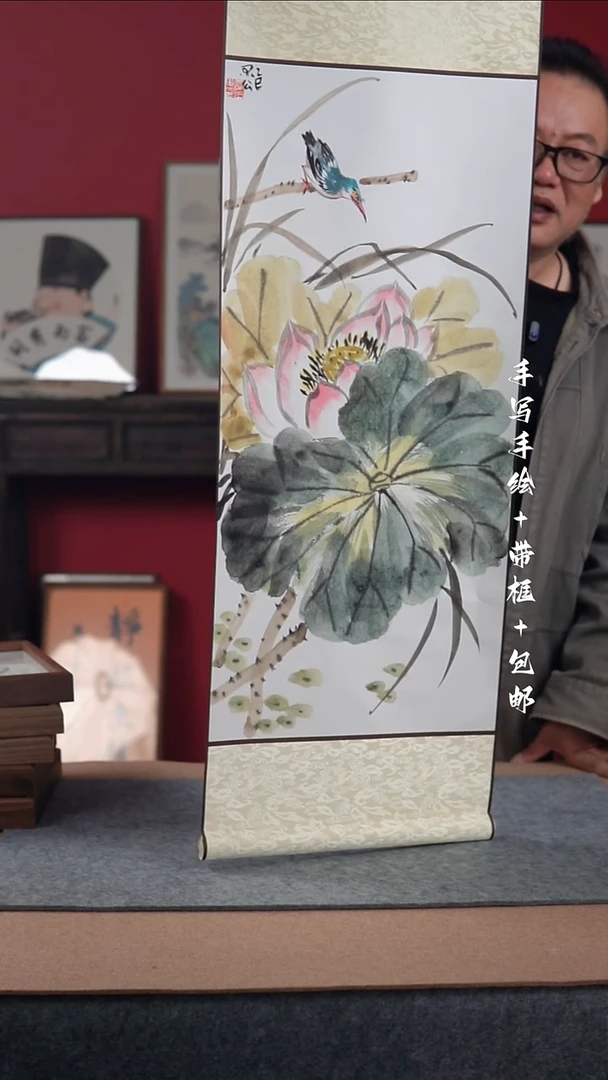 国画手写手绘-32*95卷轴