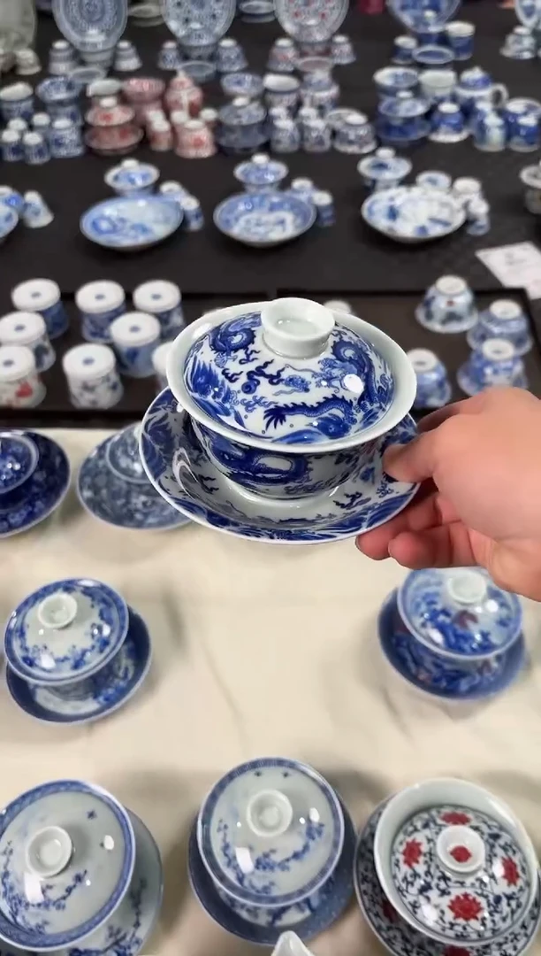 盖碗瓷景德镇陶瓷茶具青花九龙元宝盖碗