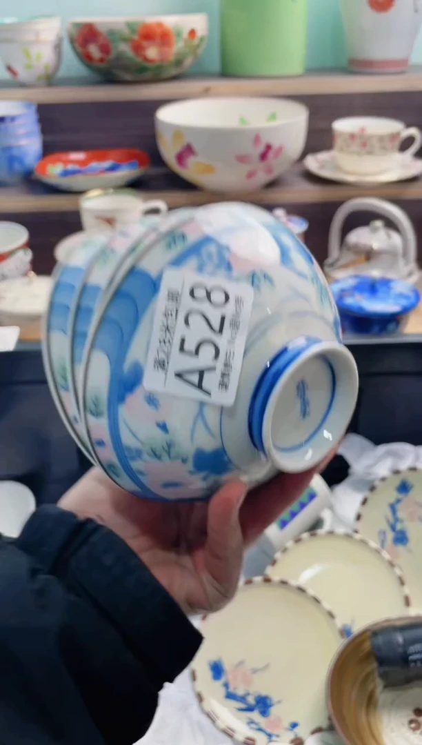 【闪购商品】A528***********