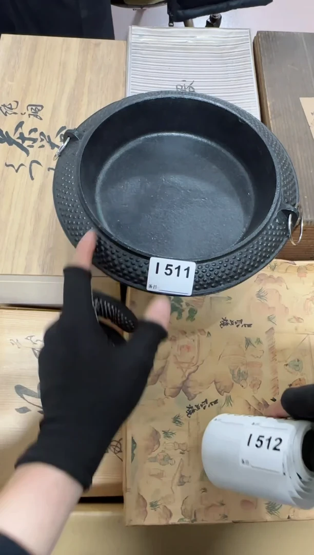 【闪购商品】瓷片511单品单价.谨慎购买