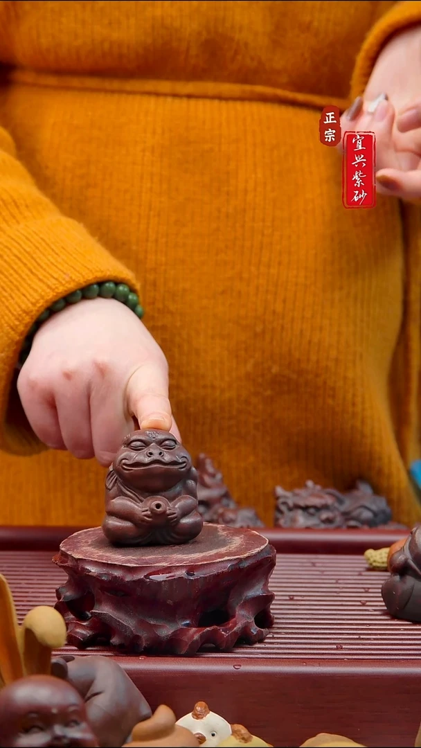 紫砂茶宠宜兴紫砂茶宠摆件