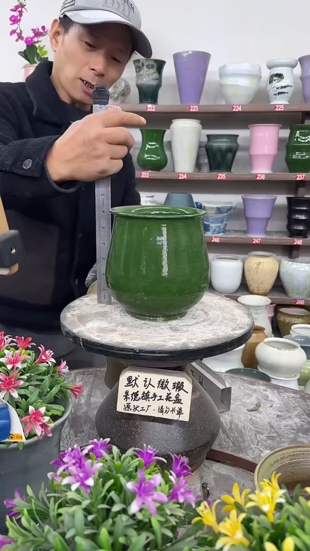 12-21-高16口12瑕-花盆