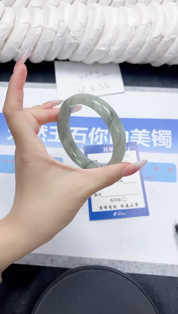 未镶嵌手镯石英质玉52-56