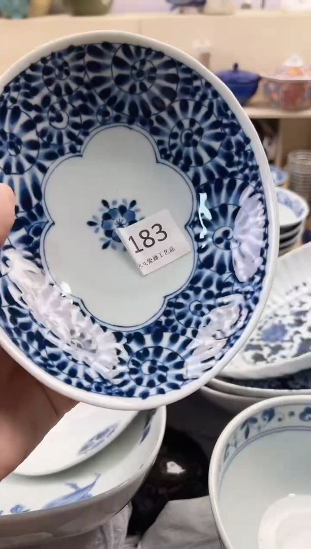 尼*克你好你好你好183