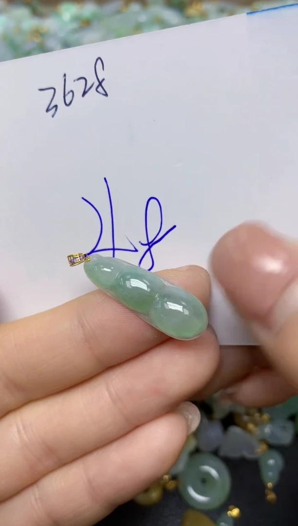 【闪购商品】翡翠挂件18K金镶嵌 天然翡翠A货