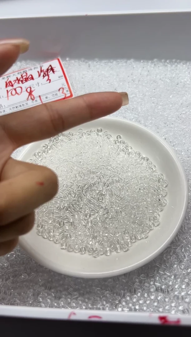 未镶嵌颈饰水晶w2908白水晶3mm*100颗
