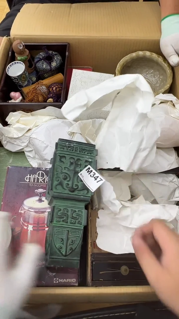 瓷片知*张中古商品谨慎参拍347