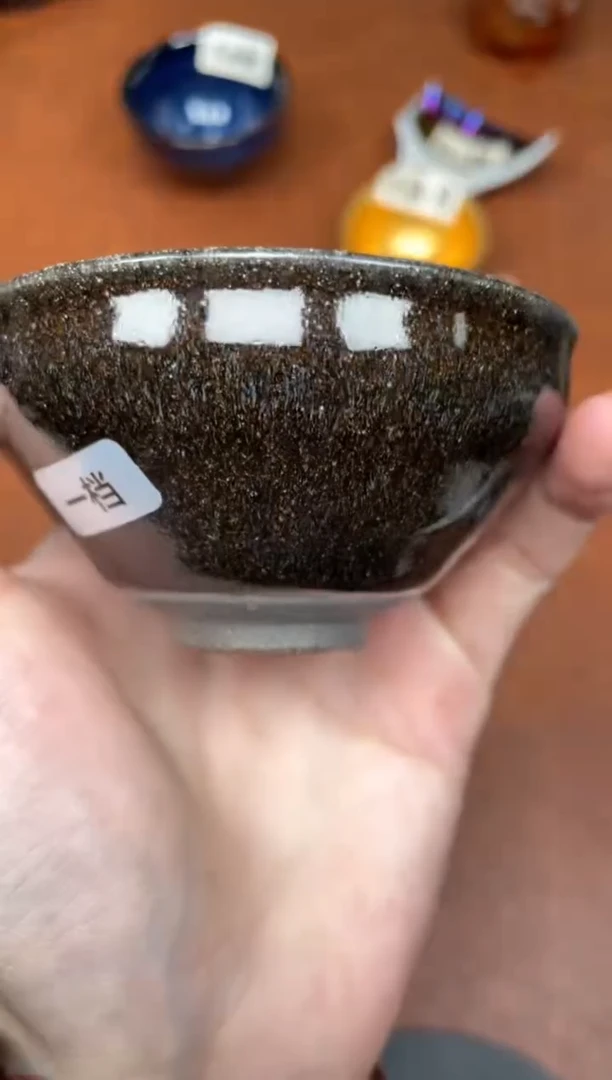 茶盏彭*燕43