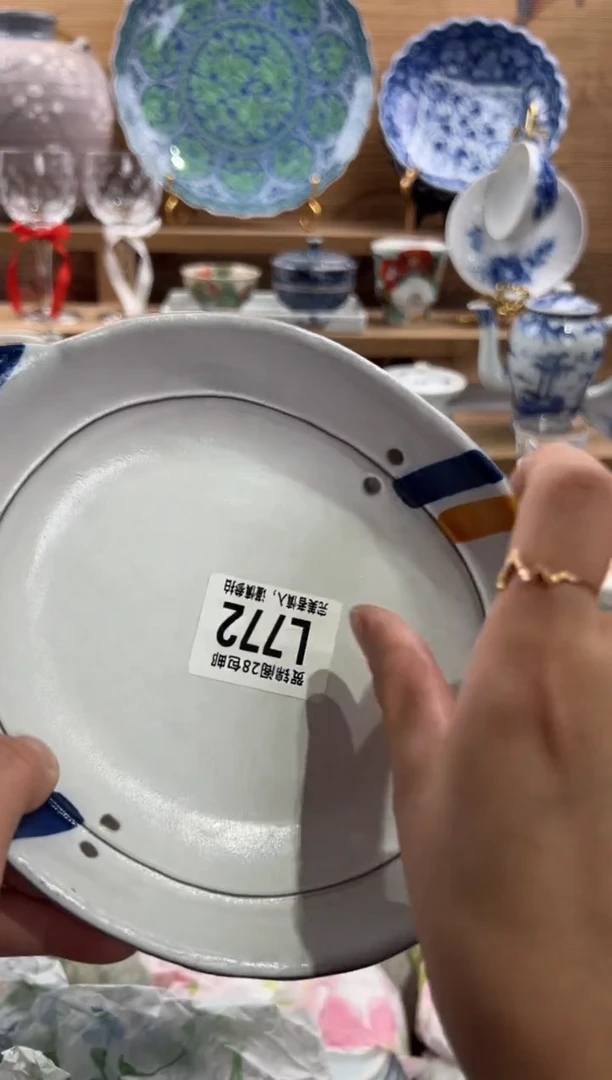 瓷片?****?     L772