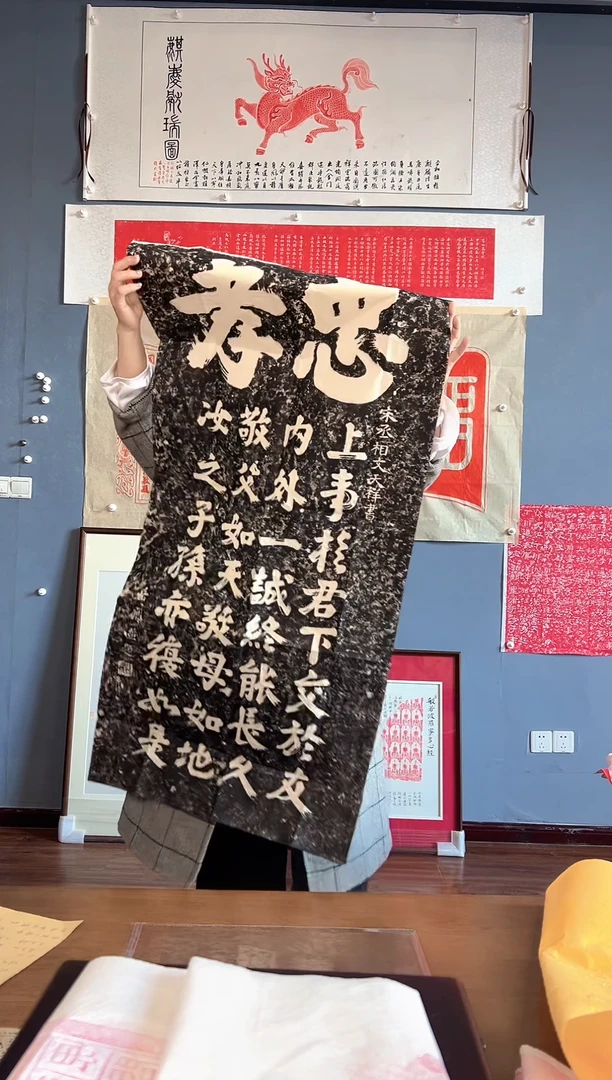 拓片用纸其他111