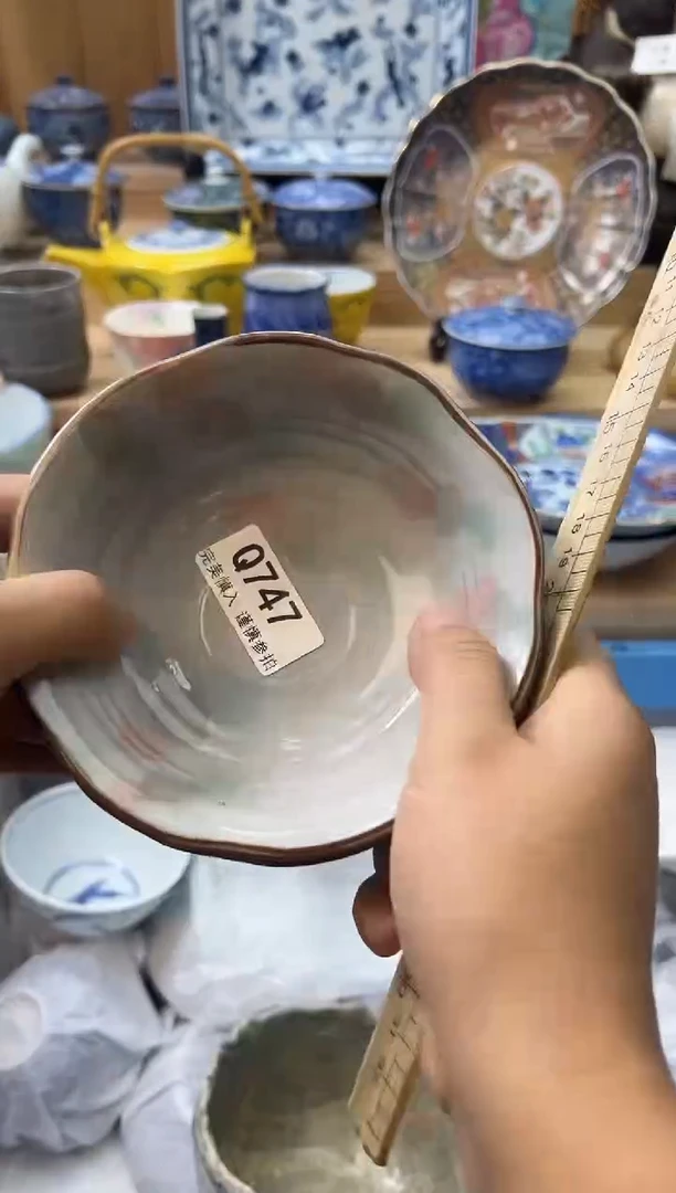 【闪购商品】瓷片747qqqqqqqqqqqq