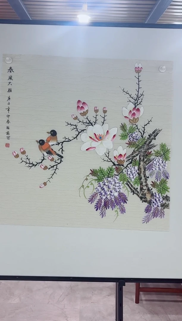 国画国画专属补贴链接0000