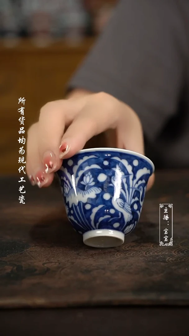 微瑕福利手绘高温现代瓷 柴 一鹭 铃铛闻香杯70c