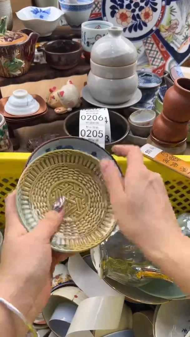 204默认微瑕，满20元包邮