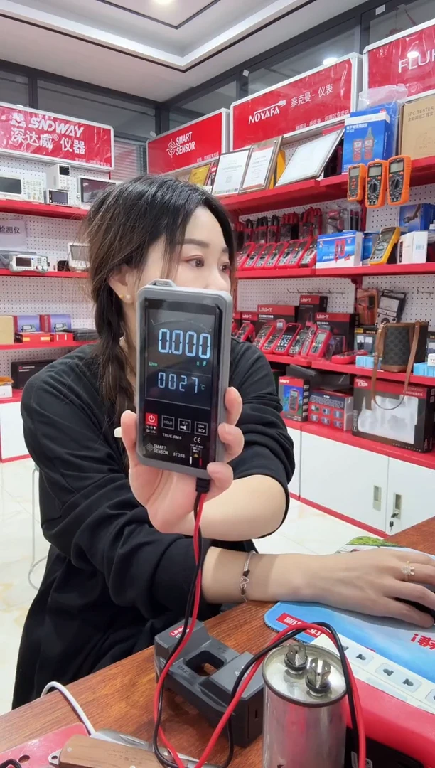 希玛ST388手机万用表