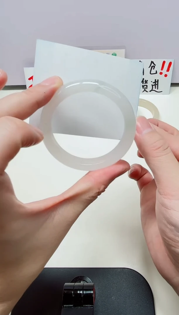 石英质玉手镯未镶嵌39#-圈口52.5