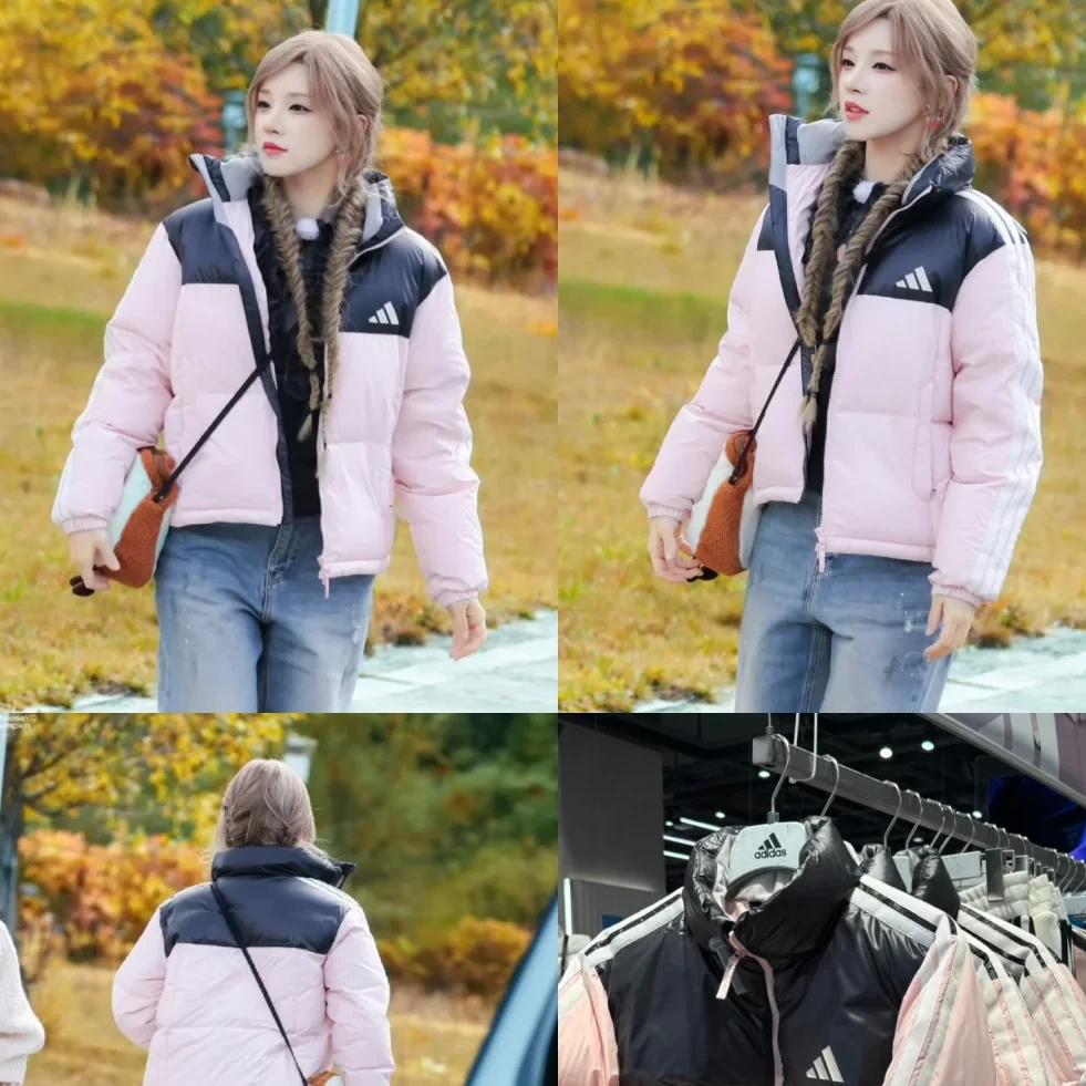 adidas/阿迪达斯女款拒水防风保暖休闲600蓬鸭绒面包羽绒服KC2483