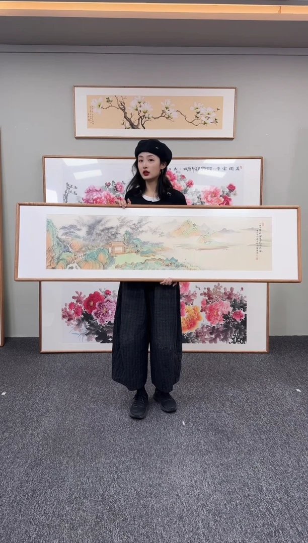 国画文人山水172*45