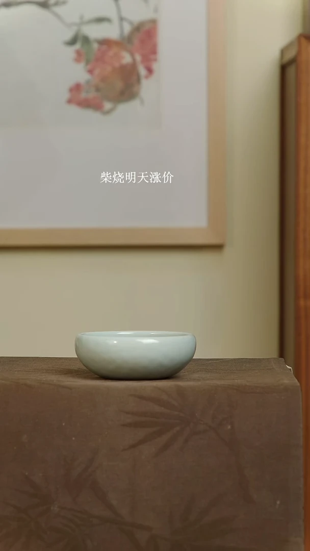 推荐大口径的粉青钵杯