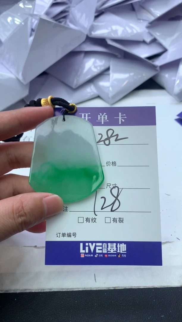 无非金属所见即所得（一物一拍）282