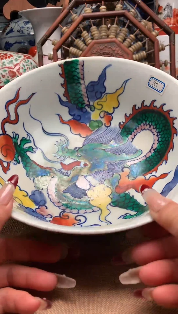 摆件旧藏瓷器旧藏瓷器