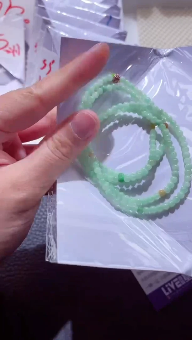 颈饰未镶嵌翡翠00000908