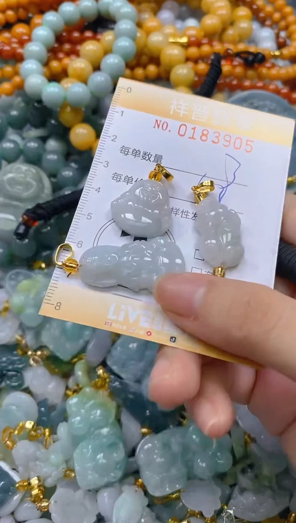 翡翠未镶嵌颈饰闪购0183905多样性发其一
