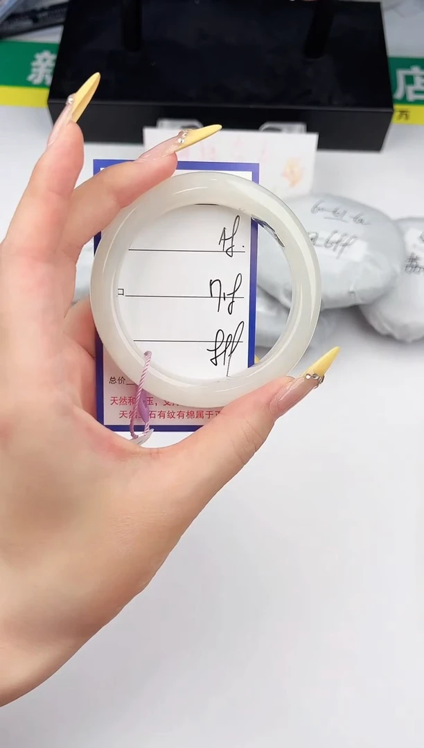 未镶嵌手镯和田玉8颜色微差无瑕