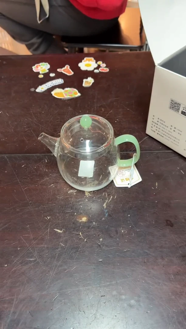 闪购商品闪购商品@@z0076