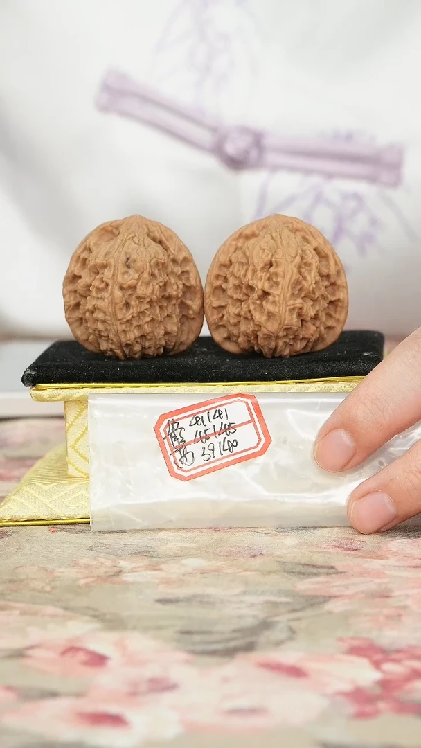 把件文玩核桃赵喜满南将石