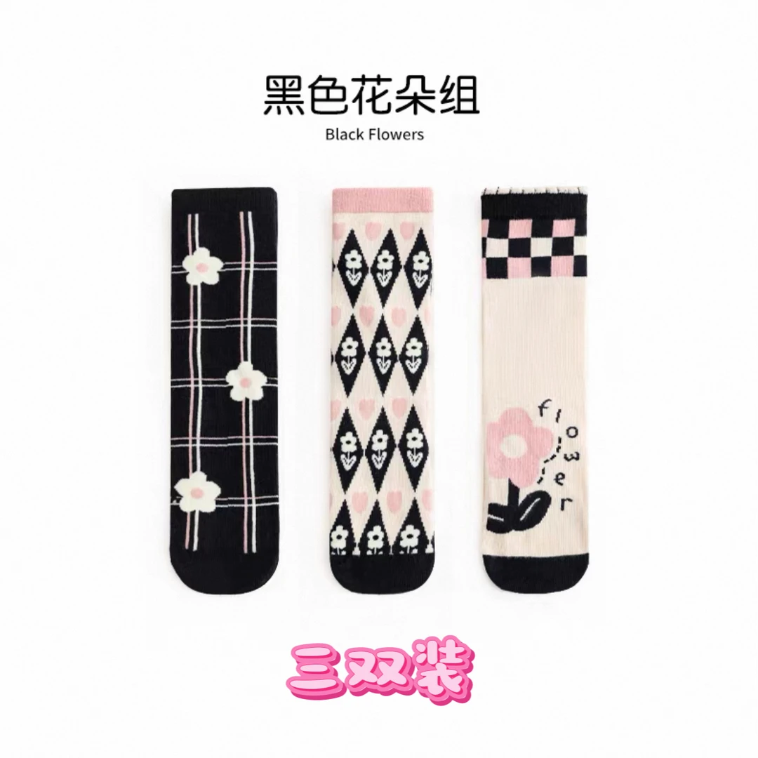 女童韩版可爱百搭四季卡通袜