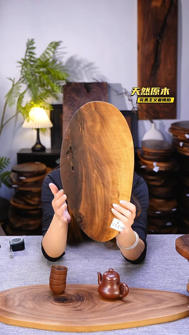 木北美黑胡桃原木.干裂疤结不属于商品质量问题完美主义者慎拍