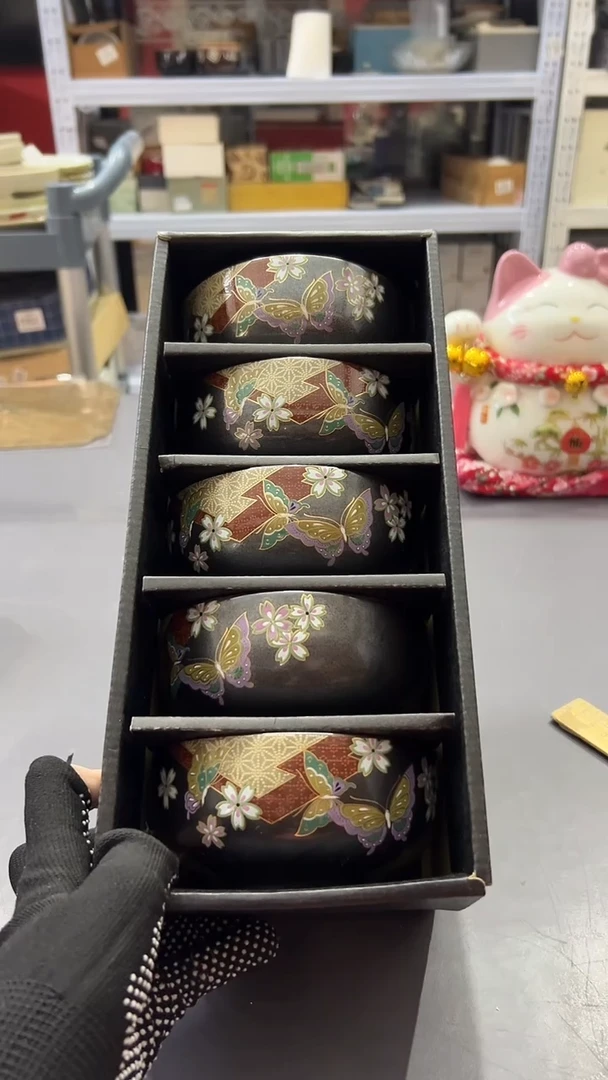 瓷片满38包邮，编号：G721