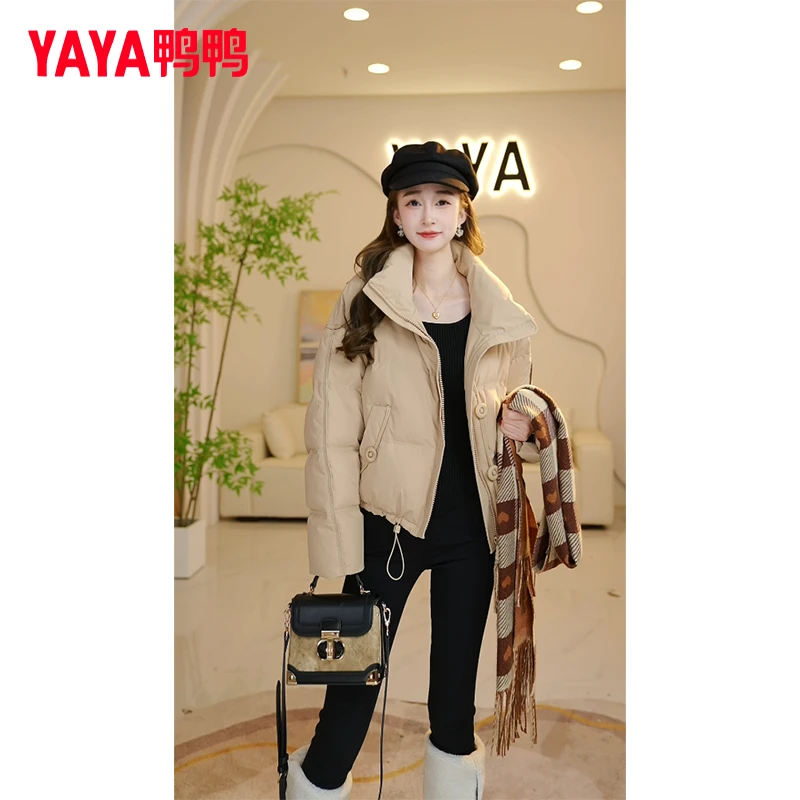 YAYA/鸭鸭2024新款时尚百搭洋气女士90绒白鸭绒羽绒服YE4B706075L