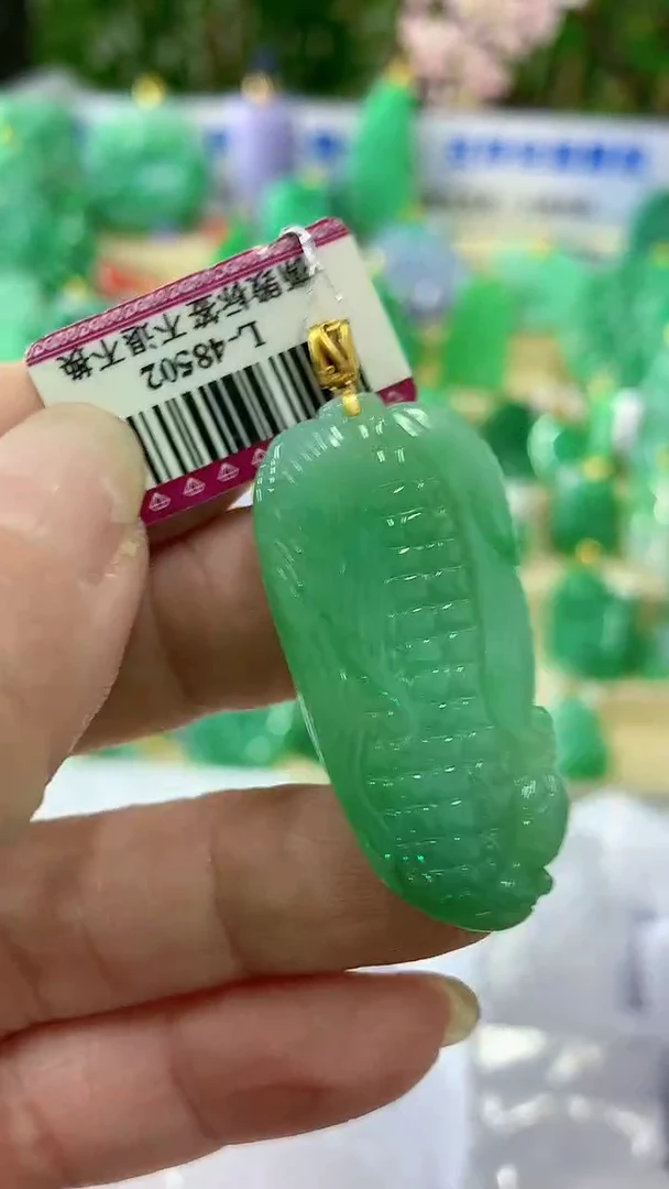 【闪购商品】翡翠颈饰18K金镶嵌挂件