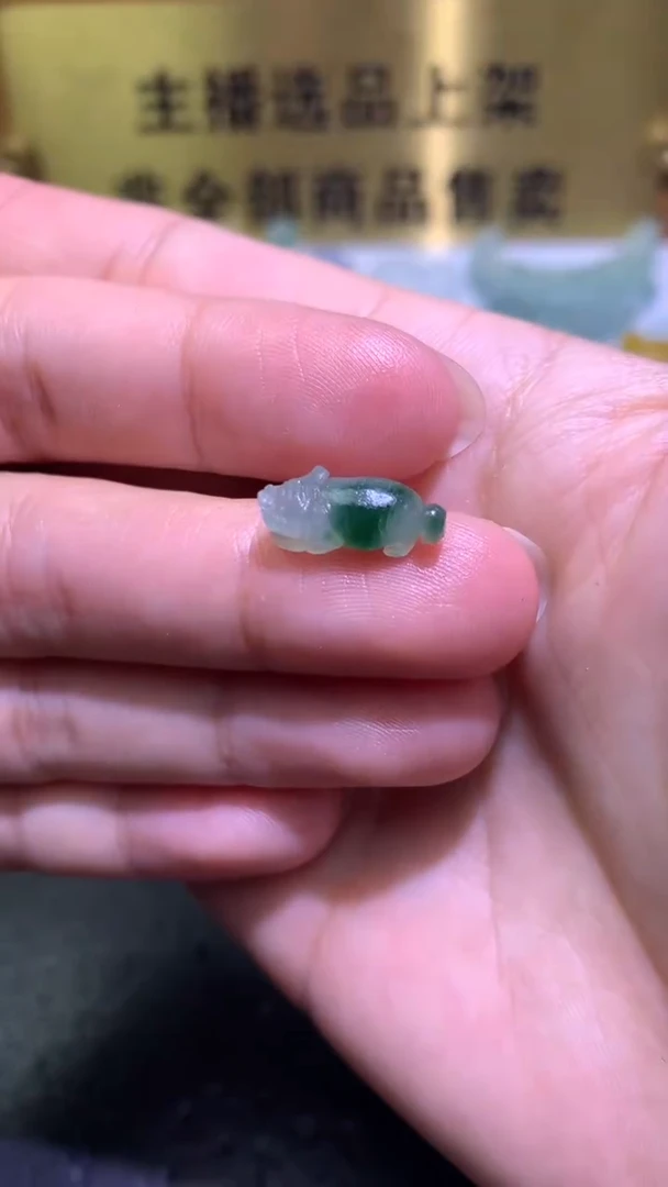未镶嵌定制翡翠毛货