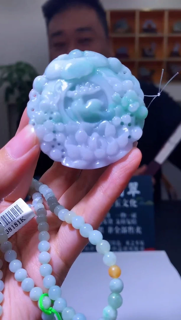 颈饰未镶嵌翡翠M-@@HJZC121613多样性发一