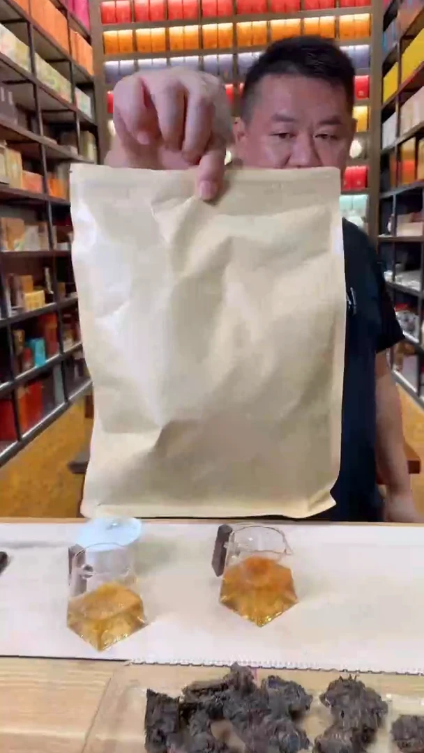 高马二溪 混合花卷茶600克